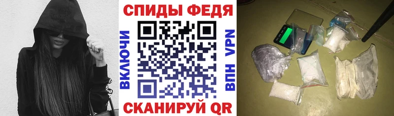 Амфетамин VHQ Асино