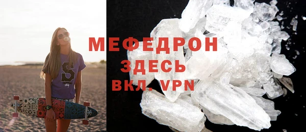2c-b Зеленодольск