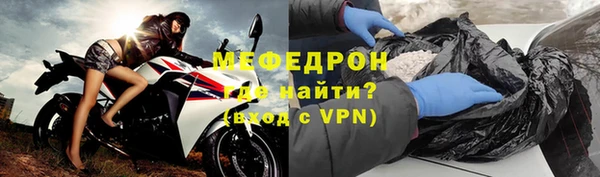 2c-b Зеленодольск