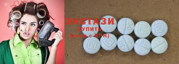 2c-b Зеленодольск