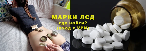 2c-b Зеленодольск