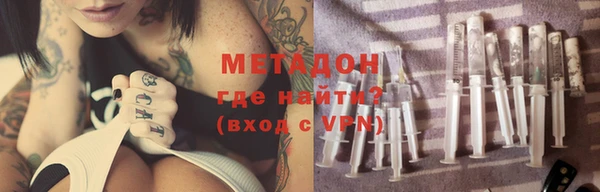 соль курить ск Инта
