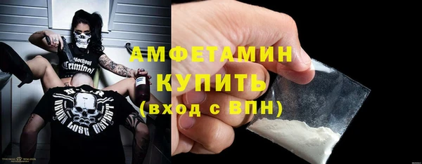 2c-b Зеленодольск