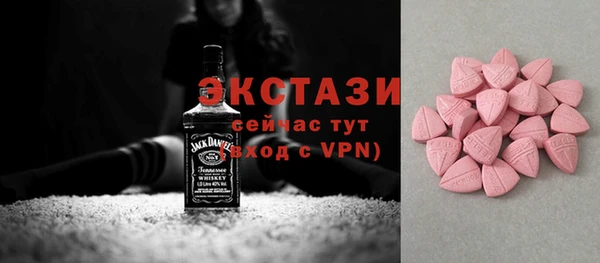 мефедрон Зерноград