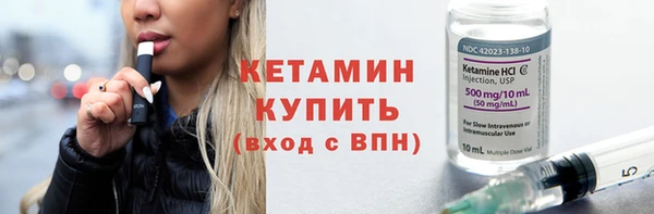 2c-b Зеленодольск