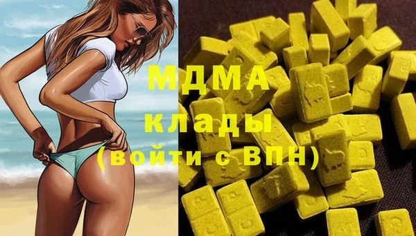 2c-b Зеленодольск