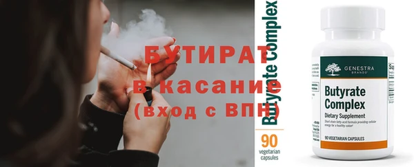 ешки Иннополис