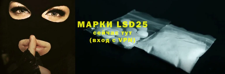 2c-b Зеленодольск