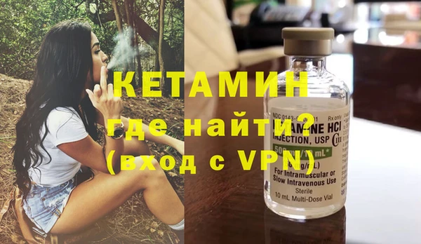 гидра Зеленокумск
