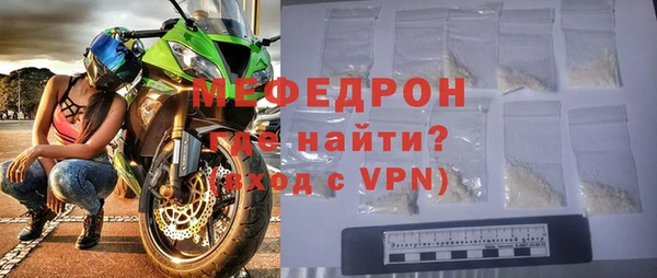 гидра Зеленокумск