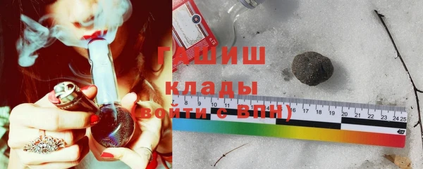 2c-b Зеленодольск