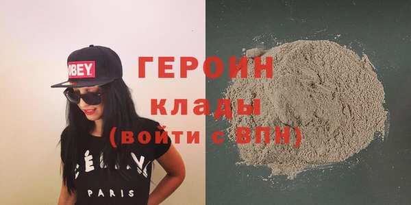 2c-b Зеленодольск